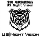 US Night Vision.jpg